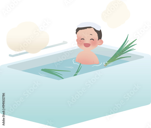 端午の節句の菖蒲湯に入る子供 日本の伝統入浴文化ベクターイラスト