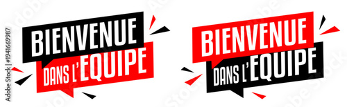 Bienvenue dans l'équipe !