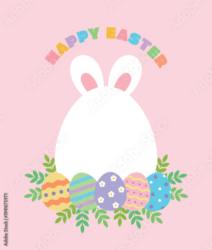 Easter greeting card template with a large egg-shaped bunny frame and colorful decorated eggs. Pink background vector illustration with copy space for holiday messages and spring invitations.
