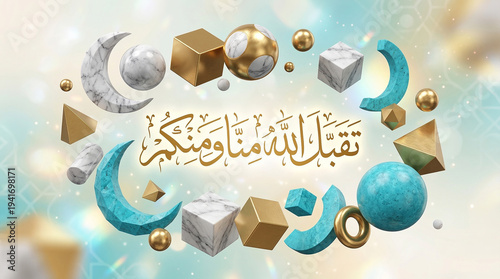 Elegant Islamic Art: A visual representation of elegant Islamic art, featuring celestial forms such as crescent, geometric shapes, and a message of peace and prosperity.