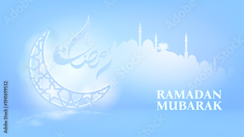 Ramadan Mubarak Greeting Card with Crescent Moon and Stars