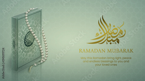 Elegant Ramadan Mubarak Invitation Card with Mosque Illustration