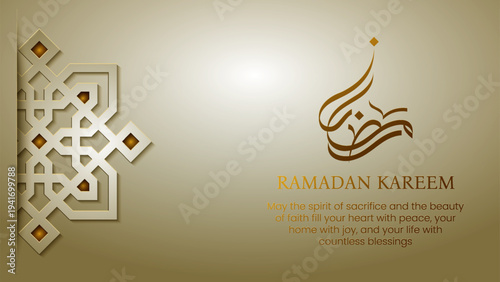 Ramadan Kareem Social Media Story Template with Lantern Light
