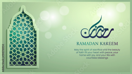 Ramadan Mubarak Social Media Post with Golden Mosque