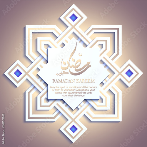 Ramadan Mubarak Background for Social Media and Banner