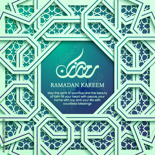 Ramadan Kareem Promotional Social Media Post Template