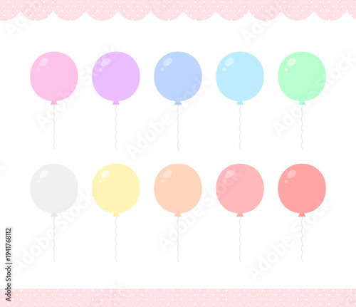 カラフルな10色セットの風船 - パステルカラーのシンプルでかわいい誕生日やパーティーのバルーン装飾