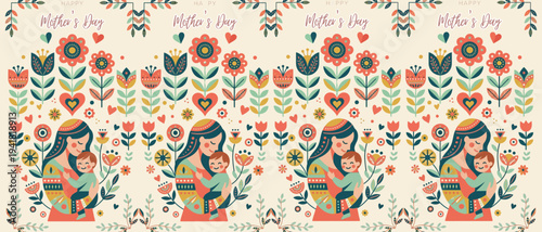 Happy Mother's Day - Maternal Heraldic Mother and Baby Floral Crest Seamless Vector Pattern with Soft Pastel Botanical Ornament