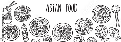 Hand drawn asian food sketch . Whimsical food and drink doodles set. Hand drawn vector illustration for menu, packaging design. Asian cuisine quirky icons, simple sketch style. Minimalist line art