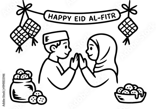 Happy Eid Al-Fitr greeting card illustration with traditional decorations and food, celebrating the end of Ramadan with family and friends