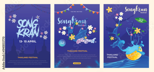 Songkran festival-Thai traditional new year with jasmine garland and water in bowl (Use for Pouring water on hands of revered elders and ask for blessing).