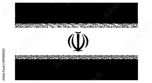Iran flag vector illustration, accurate colors and proportions, green, white, red horizontal stripes with central emblem, clean flat design