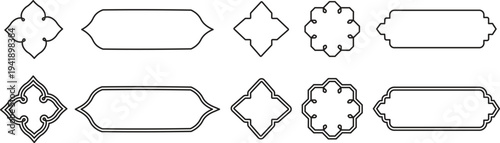 Collection of oriental style islamic vector shapes. Arabic label frames. Ramadan Vintage Pattern. Elegant Muslim Architectural Element with Golden Accents for Festive Celebrations.
