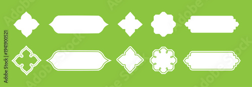 Islam Frame Shape Vector Design. Arabic label frames. Ramadan Vintage Pattern. Ramadan kareem .traditional ornamental minimalist window. Elegant Muslim Architectural Element with Golden
