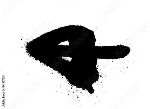 Black ink splash shaped like right arrow with rough edges and scattered spray droplets. Grunge vector illustration of paint arrow isolated on white background.