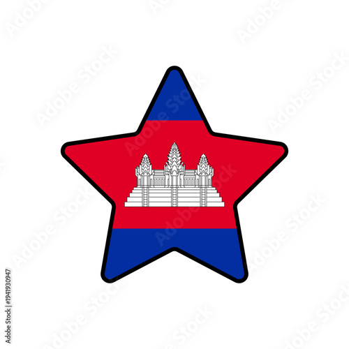 Star with the cambodia flag
Vector Star with the flag on a white background