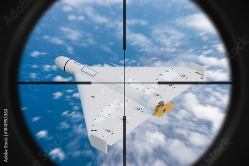 Air defense targeting and d...