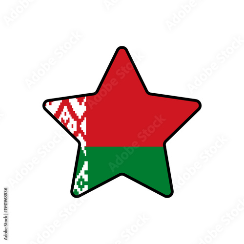 Star with the Belarus flag
Vector Star with the flag on a white background