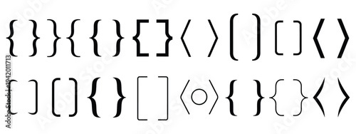 Black bracket set, ornate curly brackets and speech braces, calligraphy style punctuation, scalable vector kit for vintage text frames