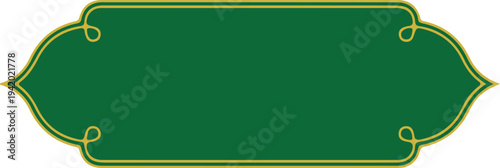 ornate green gold border decorative label frame banner with curved embellishments classic vintage islamic certificate design