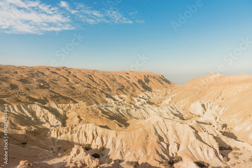 The mountainous landscape of the arid Judean Desert