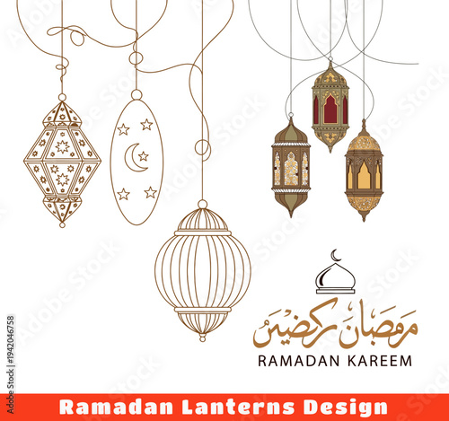 Ramadan lanterns in line art and colored versions, with ramadan kareem calligraphy