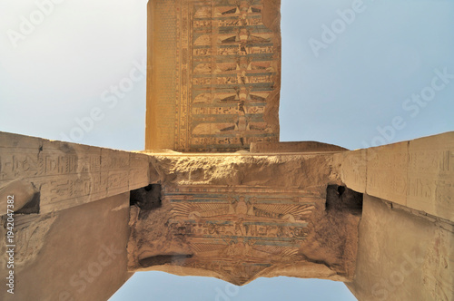 Quadro su tela The Temple of Kom Ombo  in the town of Kom Ombo in Aswan Governorate  constructe