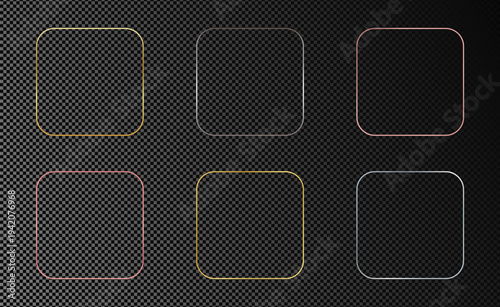 Set of six rounded square frames