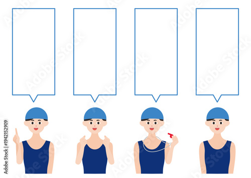 青帽子の水泳コーチ・選手たちの吹き出しベクターイラスト素材セット（縦文字）