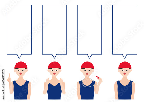 赤帽子の水泳コーチ・選手たちの吹き出しベクターイラスト素材セット（縦文字）