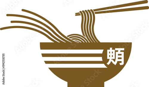 Closeup of traditional asian bowl with noodles and chopsticks