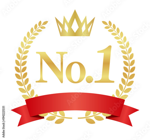 赤いリボン付きNo.1ゴールドバッジ｜金色の王冠と月桂樹のランキング・ベクター素材