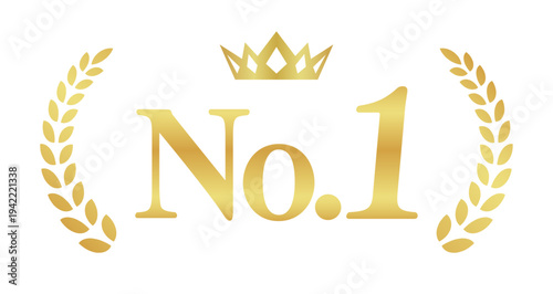 No.1実績証明ゴールドバナー｜金色の王冠と月桂樹の横長ランキング・ベクター素材