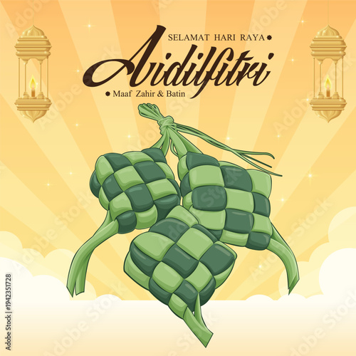 Hari Raya Aidilfitri background design with ketupat, lemang. Malay means Fasting day celebration, I seek forgiveness, physically and spiritually.