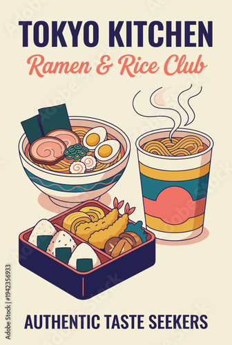 This vibrant image showcases a variety of delectable ramen and rice dishes, highlighting the vibrant culinary culture of Tokyo's famous ramen and rice dining scene.