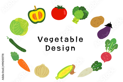 かわいい野菜の背景イラスト