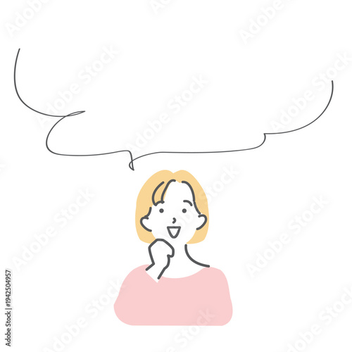 想像してイメージする女性のイラスト素材2