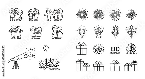 Eid al fitr line icons depicting celebrations gifts and religious symbols
