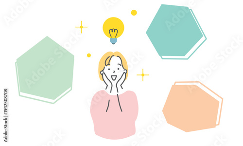 ひらめいて喜ぶ女性イラスト素材