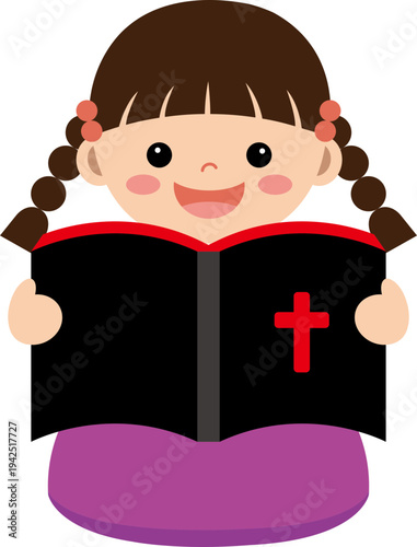 성경읽는 어린이