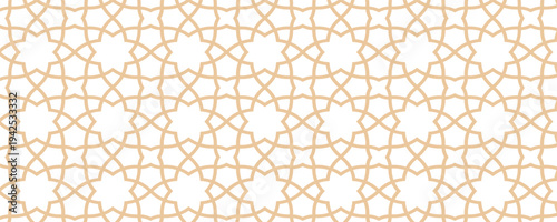 ramadhan pattern. islamic pattern background. Seamless geometric pattern in authentic islamic style. seamless pattern