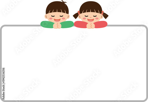 기도하는 어린이