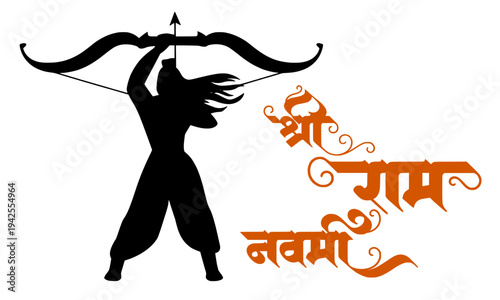 Shri Ram Navami orange calligraphy with black silhouette of Lord Ram holding bow, sacred Hindu festival illustration ideal for greeting cards, posters, banners, and religious celebration graphic desig
