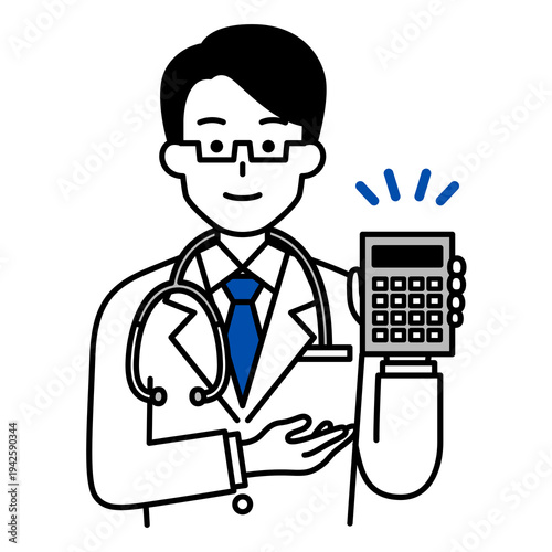 電卓で金額を見せる医師の男性