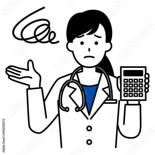 電卓を見せて不満そうにする医師の女性