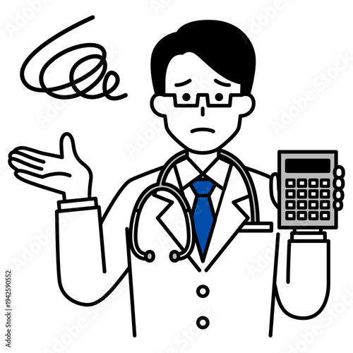 電卓を見せて不満そうにする医師の男性