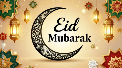 Eid Mubarak greeting background with golden mosque and glowing lanterns on dark blue night sky. Happy Eid ul-Fitr and Eid al-Adha festive banner design with Islamic architectural elements.