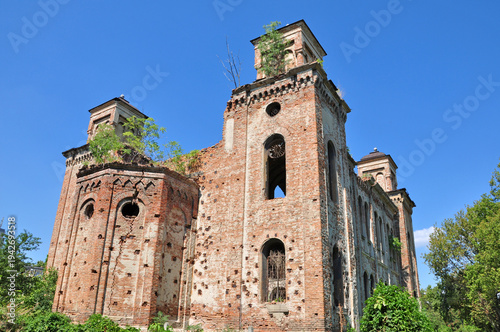 Ruin synagogue, in Bulgaria, Vidin