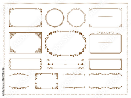 装飾的なフレームのビンテージラベルのコレクション。セピア色のビンテージなフレーム、ボーダー、ラベル、区切り線。白い背景を持つレトロなベクターイラスト。