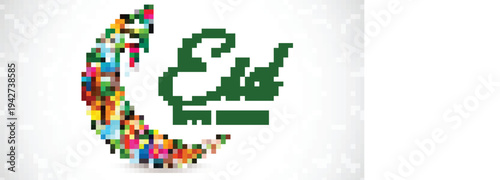 A vibrant depiction of the pakistan flag featuring a colorful crowd forming the crescent and star high quality